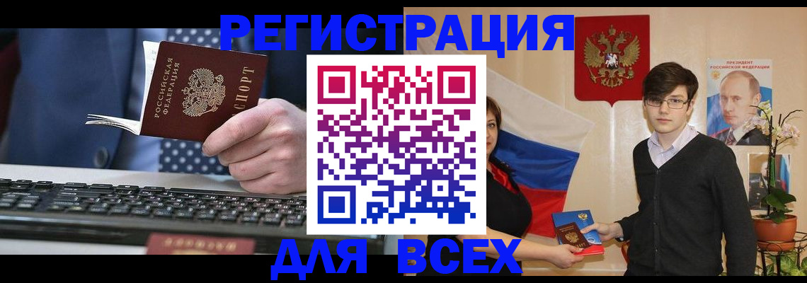 форма 3 в Венёве